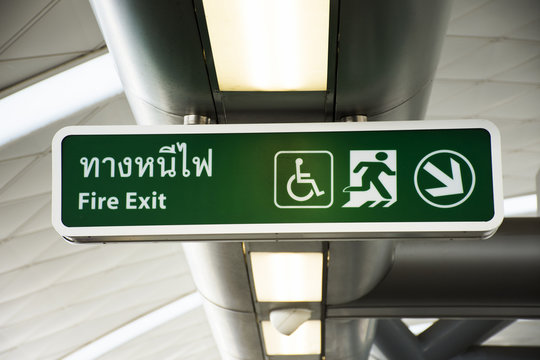 Information board for emergency exit sign in MRT Purple Line at Bang Yai station