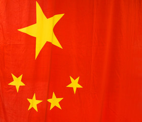 national flag of China as design background