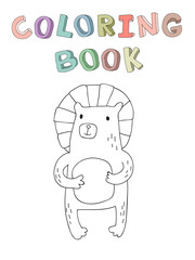 Cute cartoon lion character, vector illustration in simple style. Isolated on white background.