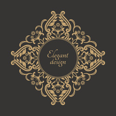 Square arabic pattern