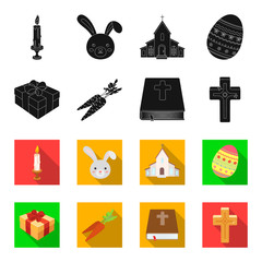 Cross, bible, gift and carrots.Easter set collection icons in black,flet style vector symbol stock illustration web. © pandavector