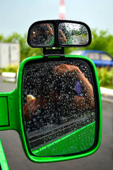 Car side mirror