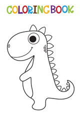 Cute Dino coloring book