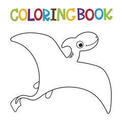 Cute Dino coloring book