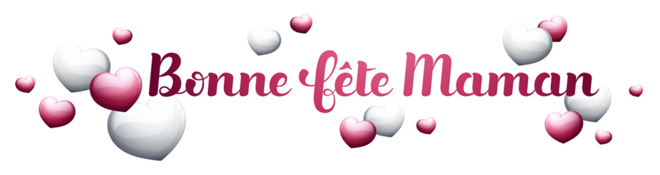 1 177 Meilleures Bonne Fete Maman Images Photos Et Illustrations Vectorielles Stock Adobe Stock 1 177 Meilleures Bonne Fete Maman Images Photos Et Illustrations Vectorielles Stock Adobe Stock
