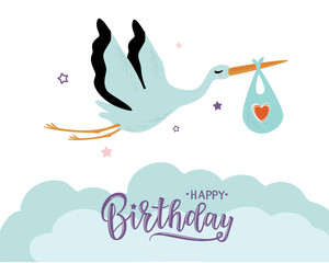 Vector illustration of a Happy Birthday Invitation with stork
