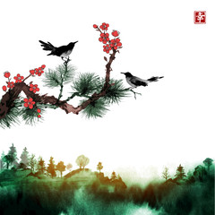 Little bird, pine tree and sakura branches and green forest trees in fog. Traditional oriental ink painting sumi-e, u-sin, go-hua. Contains hieroglyph - happiness.
