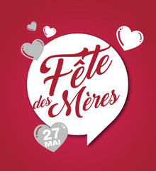 f&ecirc;te des m&egrave;res
