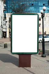 Mock up of blank billboard in the city. Place for text, outdoor advertising, banner, poster or public information.