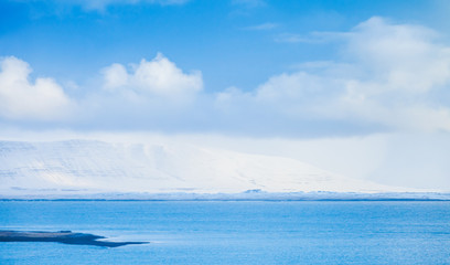 Icelandic coastal landscape, small isle