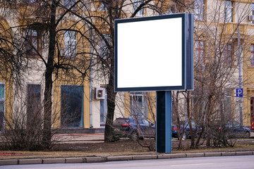 The image of a billboard