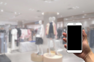 blurred photo, Blurry image, People shopping in  Department Store, background