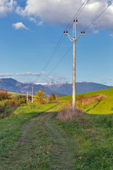 Fototapeta na wymiar Summer hills close to Liptovsky Trnovec village, Slovakia.