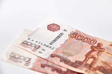 Russian Cash Rubles./Russian Rubles, Paper Currency, Russia, Accountancy, Assistance