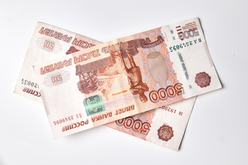 Russian Cash Rubles./Russian Rubles, Paper Currency, Russia, Accountancy, Assistance