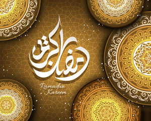 Ramadan Kareem design