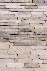 Texture of natural stone. Natural stone pattern background texture.