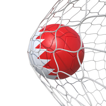 Bahrain Bahrainis flag soccer ball inside the net, in a net.