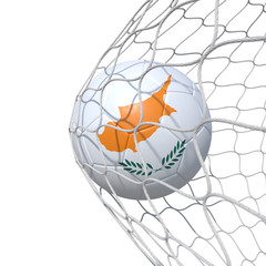 Cypr Cyprus Cypriot flag soccer ball inside the net, in a net.