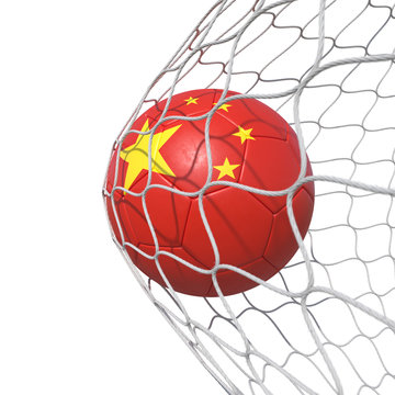 China Chinese flag soccer ball inside the net, in a net.