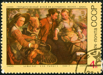 Ukraine - circa 2018: A postage stamp printed in USSR show The Market Place. The Pushkin State...
