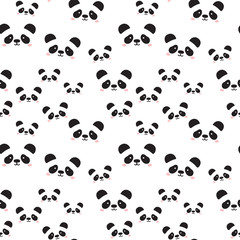 Cute panda face. Seamless wallpaper. Seamless Pattern of Cartoon Panda Face Design on White Background