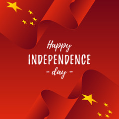 Banner or poster of China independence day celebration. China flag. Vector illustration.