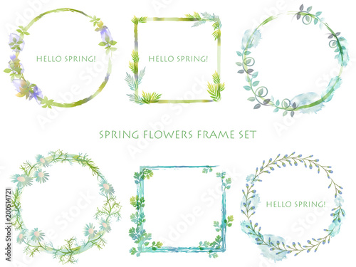 水彩画風の春の花 フレームセット Wall Mural Wallpaper Murals Callmetak 水彩画風の春の花 フレームセット Wall Mural Wallpaper Murals Callmetak