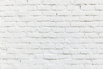 white painted brick wall