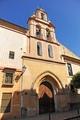Church of Santa Maria la Blanca built over an old synagogue, Seville, Andalusia, Spain