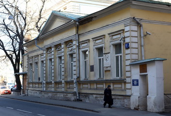 Moscow. Memorial museum-workshop of sculptor Anna Semyonovna Golubkina. Bolshaya Levshinsky Lane, Building 12, Building 1