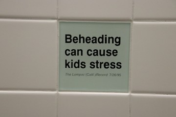 Misprints on Tile