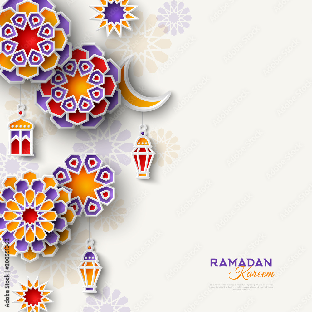 Wall mural Ramadan Kareem vertical border