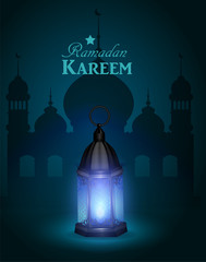 Ramadan Kareem, greeting background