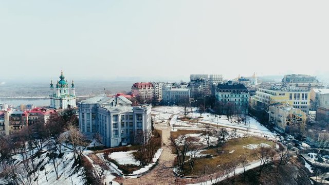 4K Aerial drone footage. Panorama of podil in kiev