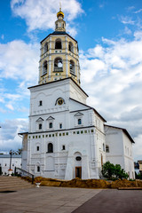 Obraz premium Ancient Pafnutyevo-Borovsky Monastery in the Kaluzhskiy region. Refectory and bell tower 