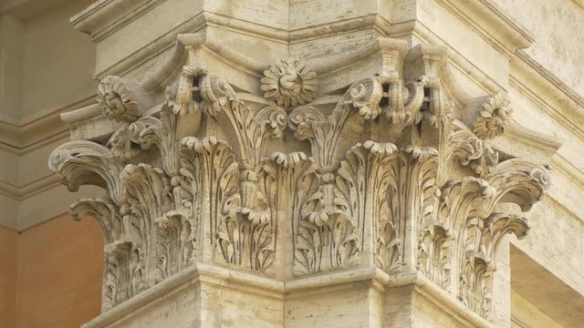 Corinthian capital of a column