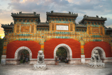 Beihai Park is an imperial garden