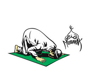 Muslim man praying ( Namaz, Islamic Prayer ) - Hand Drawn Sketch Vector Background.