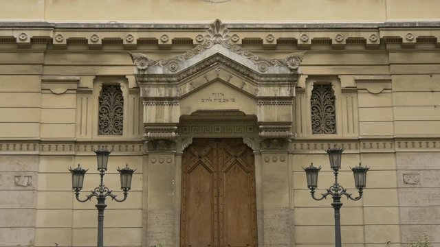 The Great Synagogue Of Rome entrance