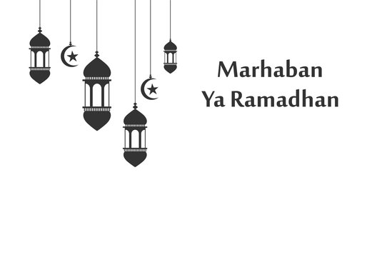Ramadan kareem Lantern islamic logo