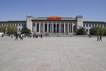 National Museum of China