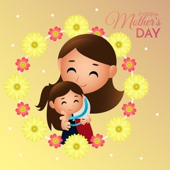 happy mother's day illustration