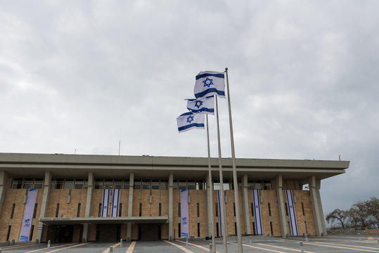 Tour at Knesset in Jerusalem