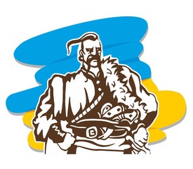 Zaporizhzhya Cossack on background of flag of Ukraine