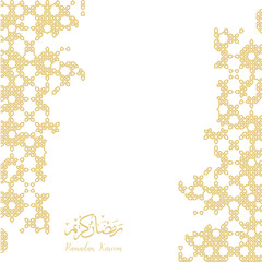 ramadan backgrounds vector,Ramadan kareem  arabic pattern gold background