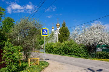A rural view of a Russian village in the spring

