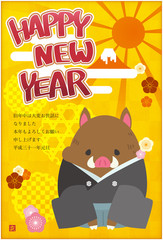 2019年年賀状テンプレート