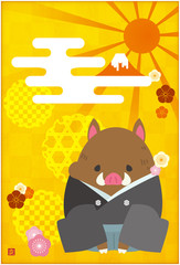 2019年年賀状テンプレート