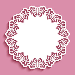Round lace doily with cutout border pattern